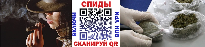 БУТИРАТ BDO 33%  Купить  Усолье 