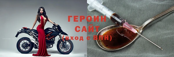 амф Дмитровск