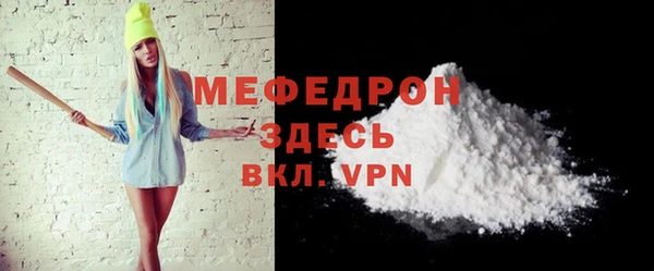 ECSTASY Дмитриев