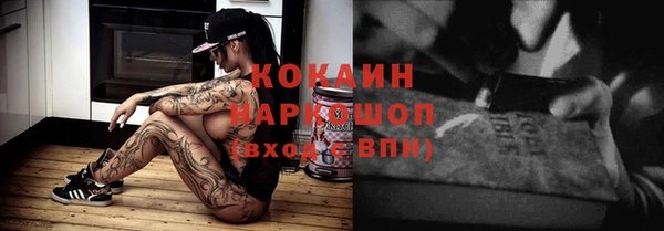 амф Дмитровск