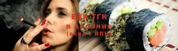 амф Дмитровск