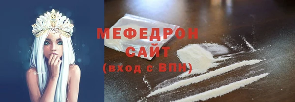 амф Дмитровск