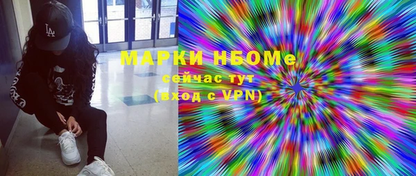 ECSTASY Дмитриев
