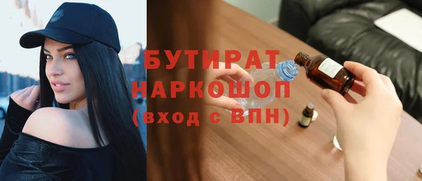 ECSTASY Дмитриев