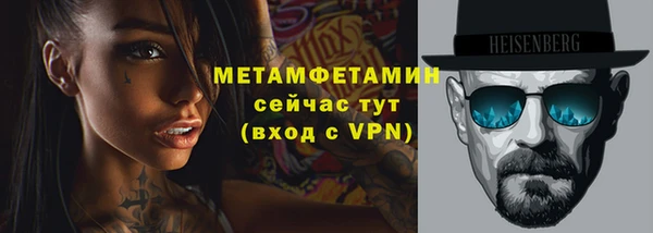 ECSTASY Дмитриев