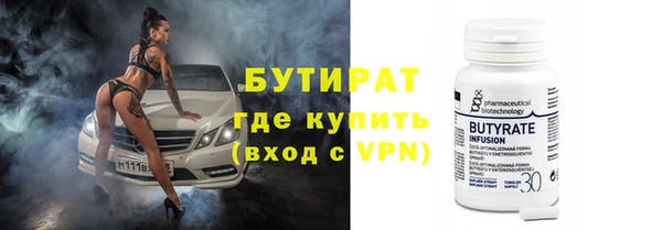 ECSTASY Дмитриев