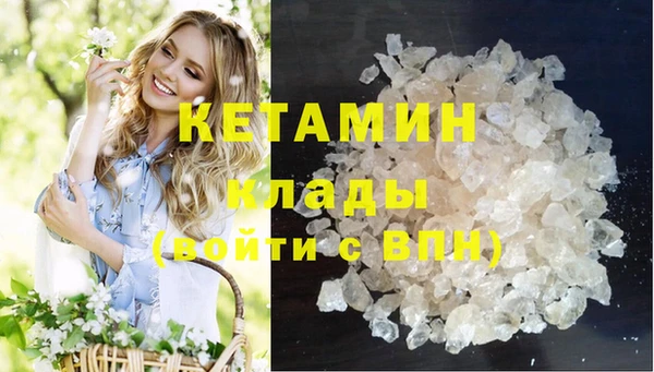 амф Дмитровск