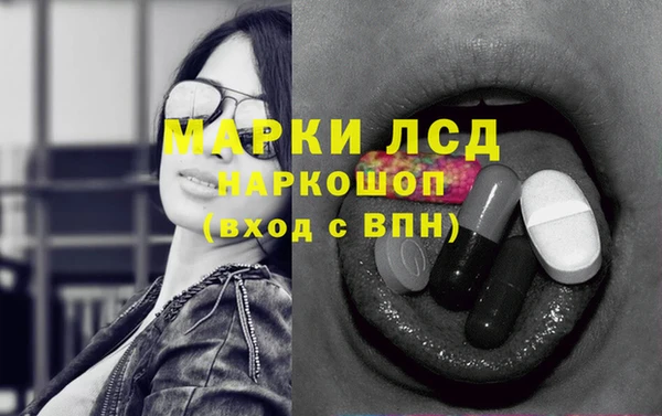 ECSTASY Дмитриев