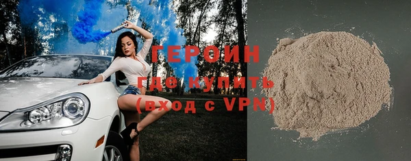 ECSTASY Дмитриев