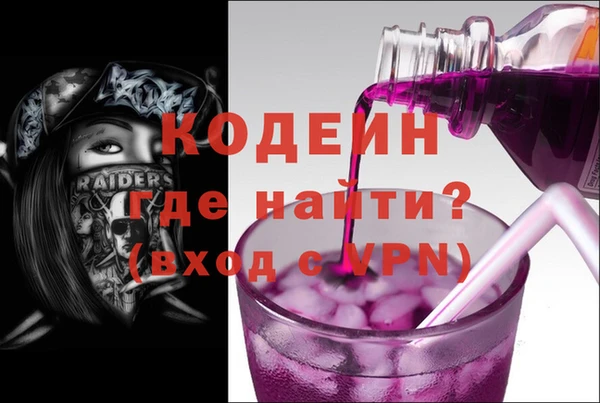 амф Дмитровск