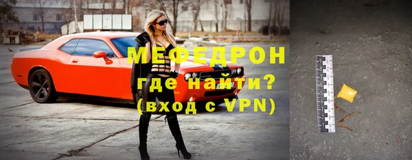 ГАЛЛЮЦИНОГЕННЫЕ ГРИБЫ Дмитров