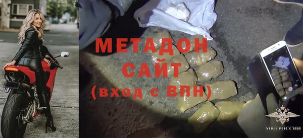 амф Дмитровск