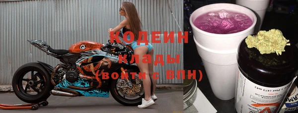 амф Дмитровск
