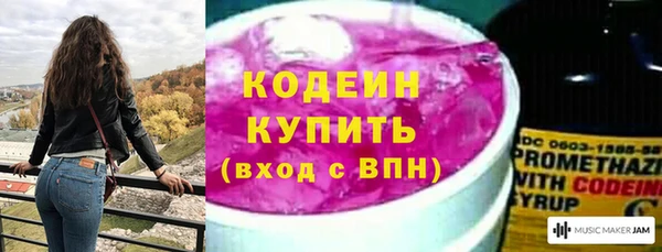 ECSTASY Дмитриев