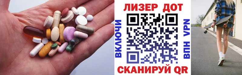 Купить закладки Усолье ЛСД экстази ecstasy
