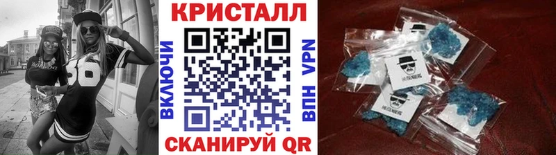 Купить закладки  Усолье  МЕТАМФЕТАМИН винт 